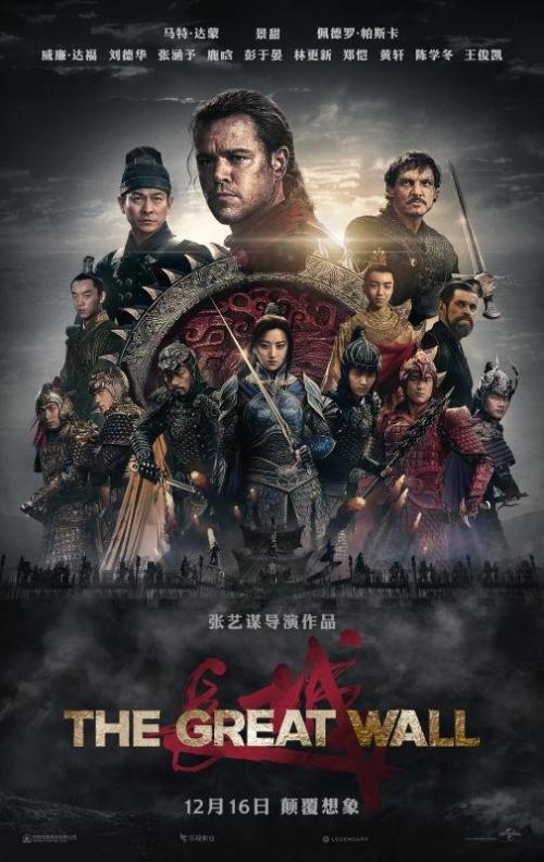 仿制假全国工业产品生产许可证